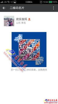 開拓美麗事業(yè)新機遇 誠招即墨地區(qū)美容護(hù)膚品、日化用品代理及生活美容服務(wù)合作