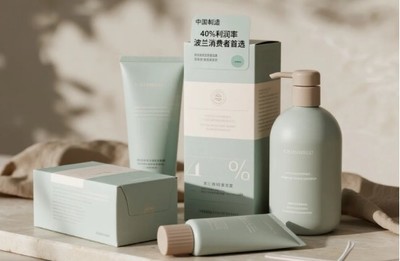 雙輪驅(qū)動(dòng)，掘金歐洲 11月HOMELIFE波蘭展引領(lǐng)家居禮品與生活美容服務(wù)新商機(jī)